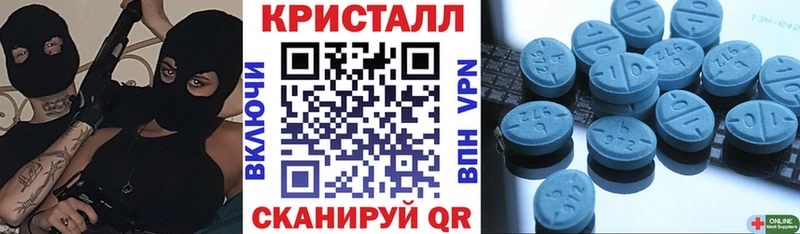 АМФ 98% Майский