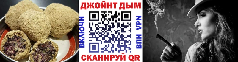 Canna-Cookies марихуана  Майский 