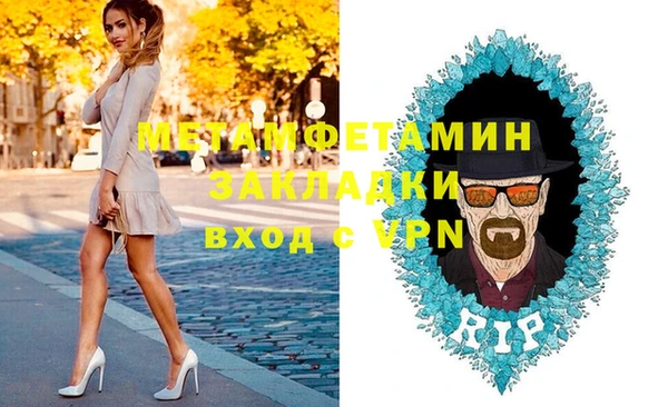 PSILOCYBIN Козельск