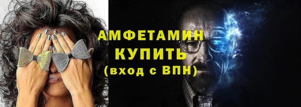 PSILOCYBIN Козельск