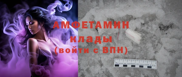 шишки Козловка