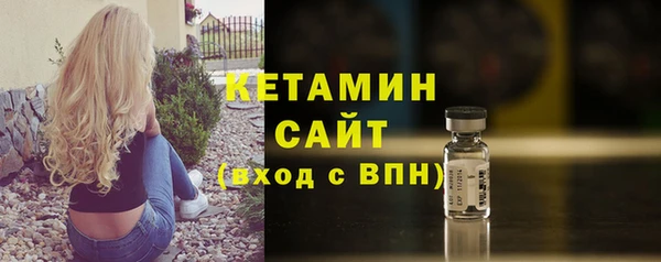 СК Корсаков