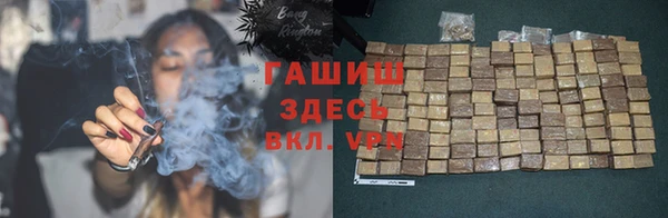 прущая мука Костерёво