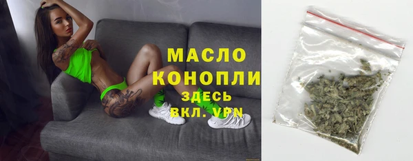 PSILOCYBIN Козельск