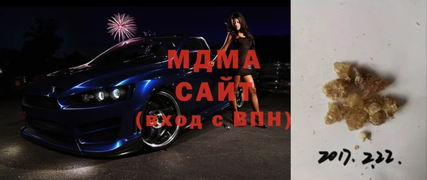 СК Корсаков