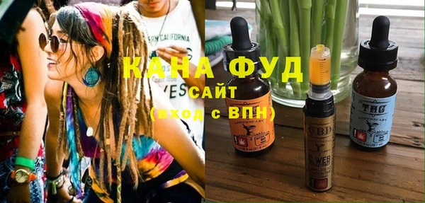 шишки Козловка