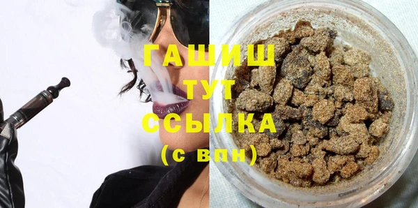 шишки Козловка