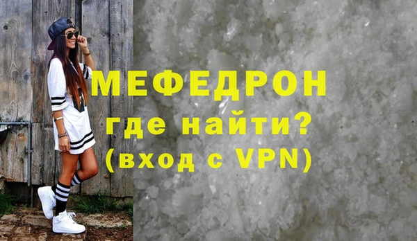 шишки Козловка