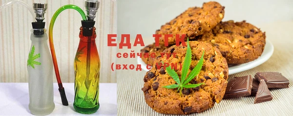PSILOCYBIN Козельск