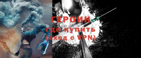 PSILOCYBIN Козельск