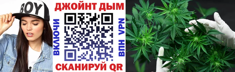 Бошки марихуана MAZAR  цена   Майский 